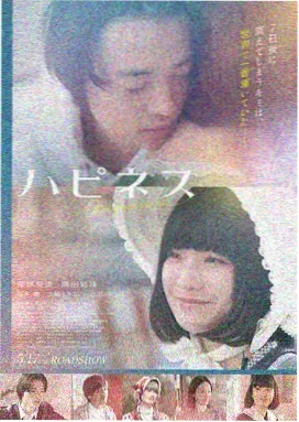 流浪地球3 免费影视大全
