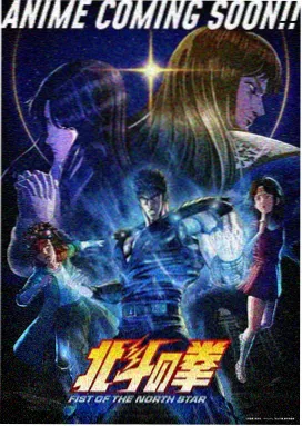 肖申克的救赎 免费影视大全